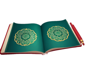 Hifz-e-Quran is an act of focusing and memorizing the Quran that’s belived to bring many rewards from Allah (God).