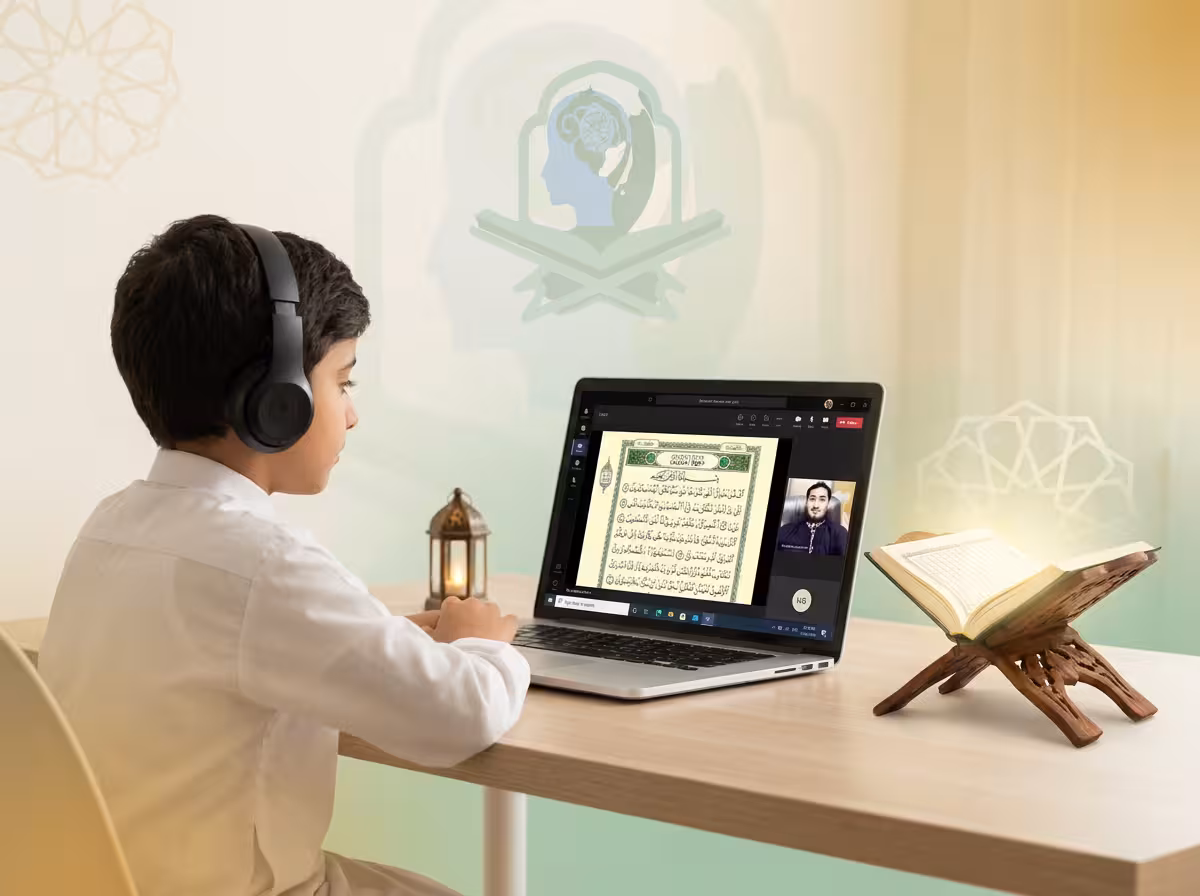 For Online Hifz Quran Learning We Are A Trusted Name Worldwide